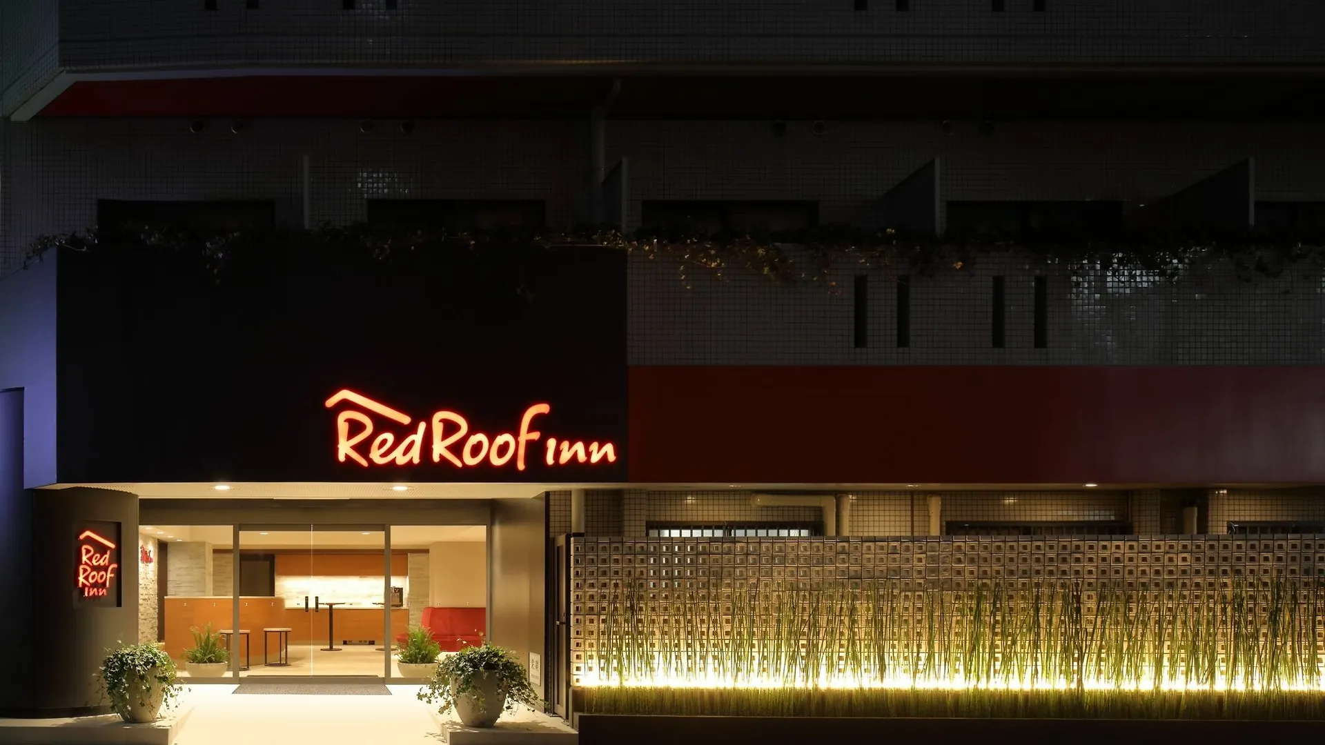东京蒲田/羽田红屋顶经济型酒店 東京都 酒店