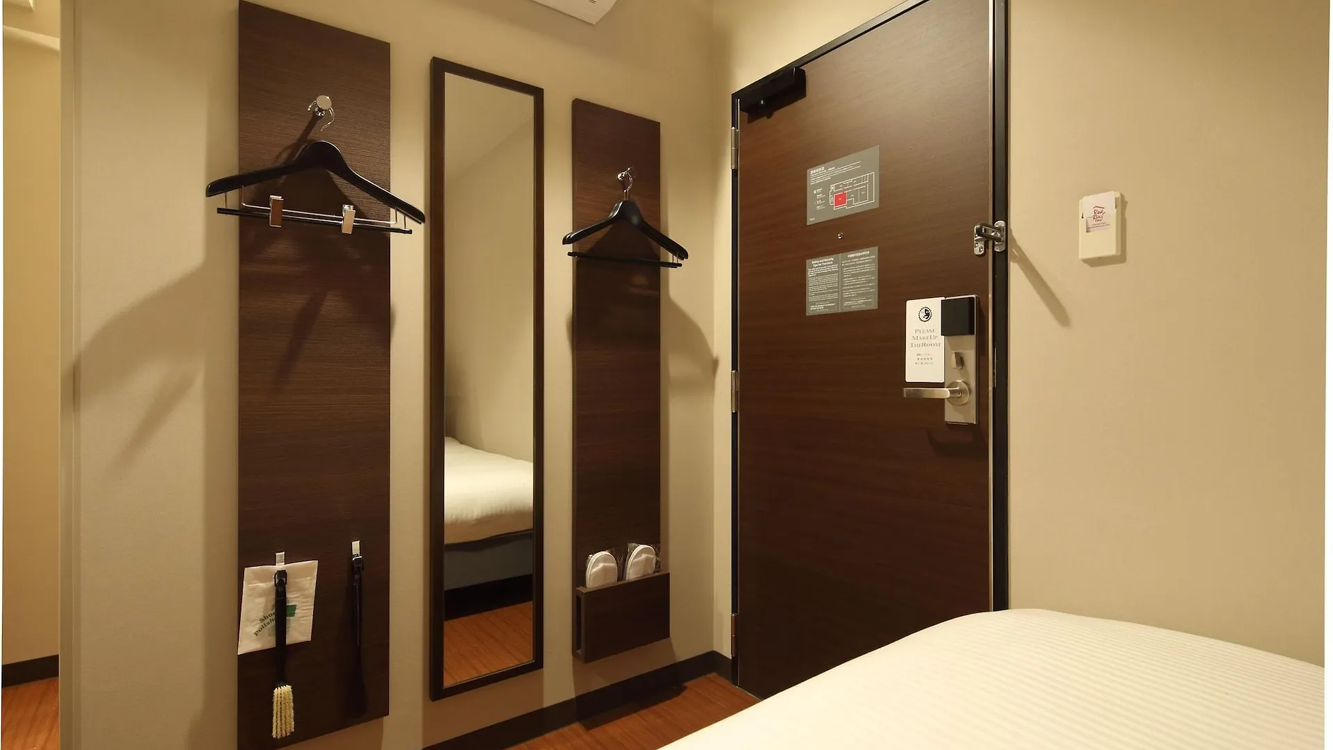Hotel Red Roof Inn Kamata / Haneda Tokio